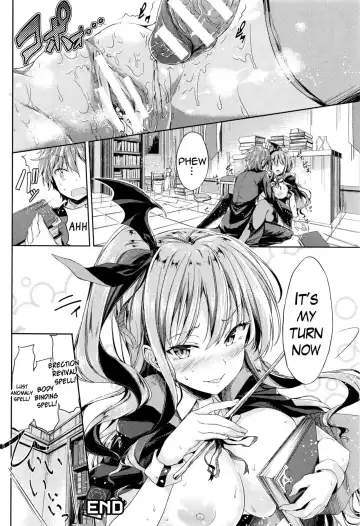 [Gigi Met] Ore no Tokui Mahou wa Ero Mahou deshita | My Speciality Magic is Erotic Magic Fhentai.net - Page 16