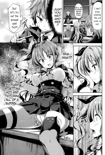 [Gigi Met] Ore no Tokui Mahou wa Ero Mahou deshita | My Speciality Magic is Erotic Magic Fhentai.net - Page 3