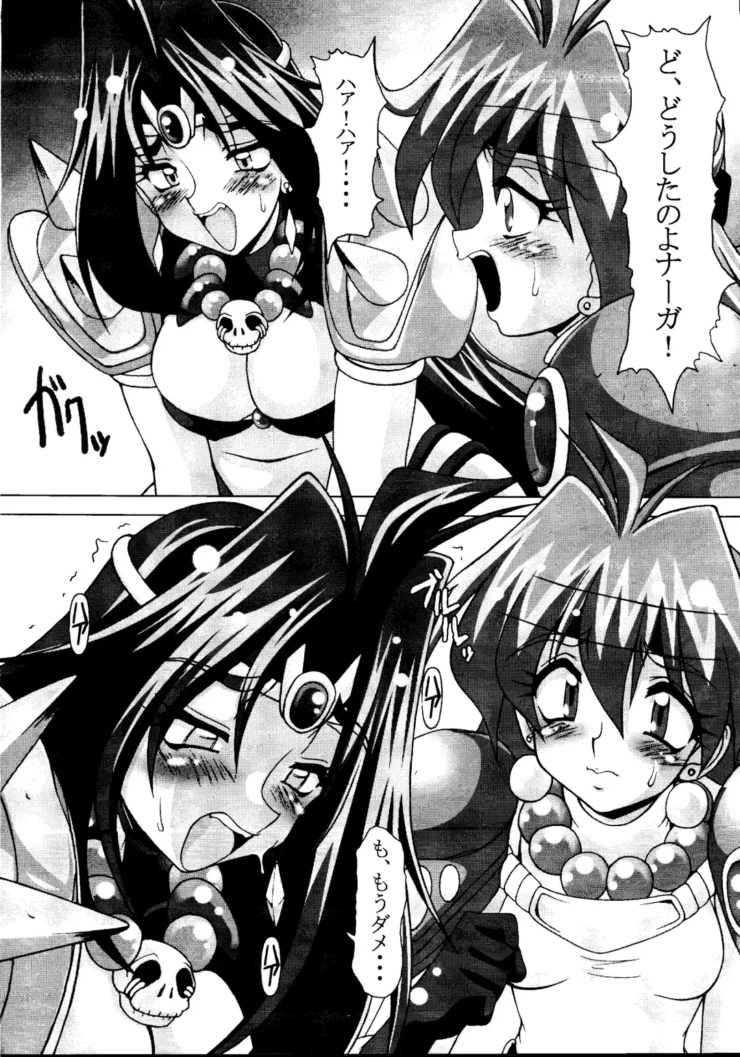 [A-teru Haito] EROYERS BURIBURIT Fhentai - Page 13