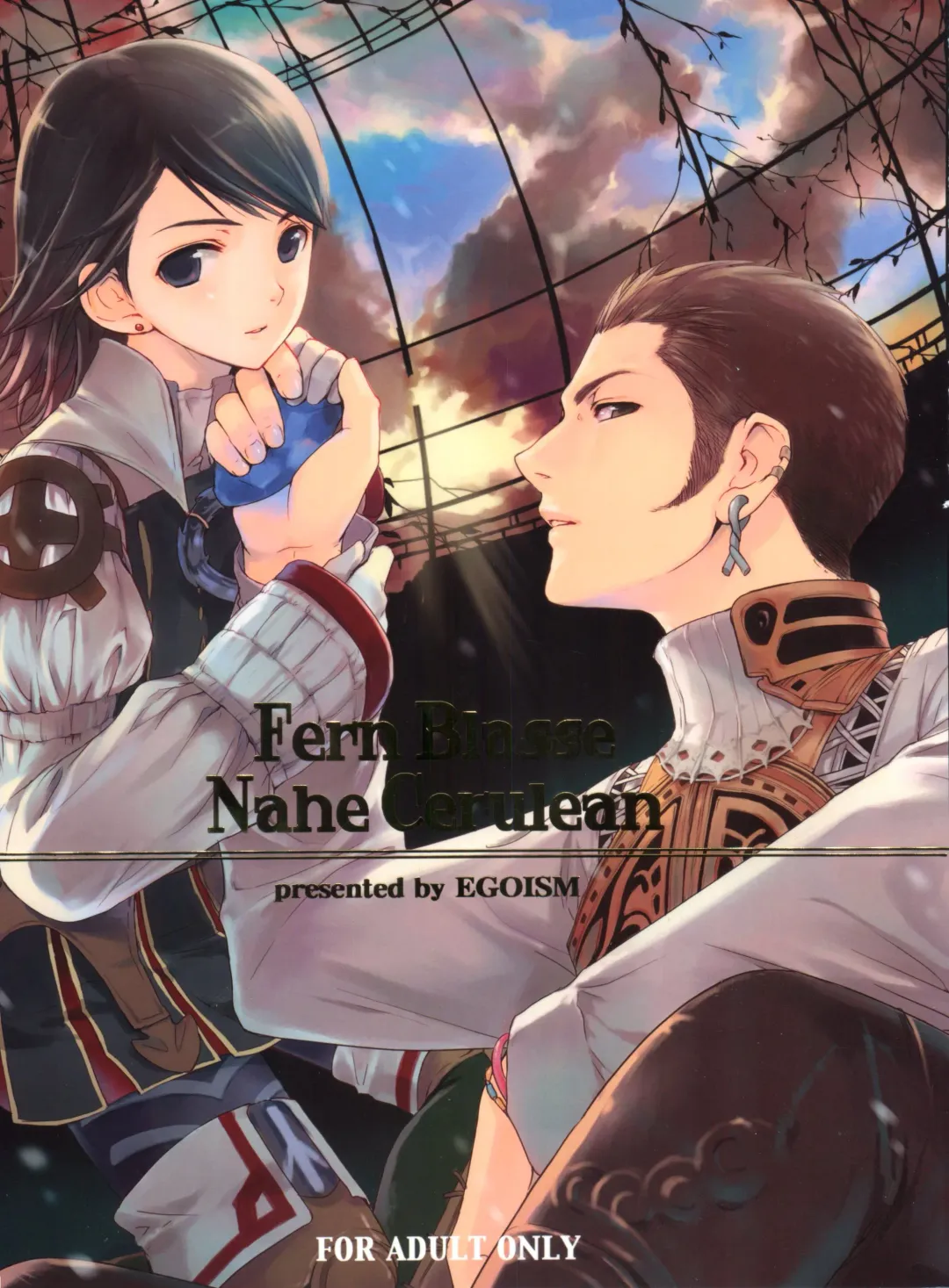 [Kasukabe Akira - Torigoshi Yayoi] Fern Blasse Nahe Cerulean Fhentai - Page 1