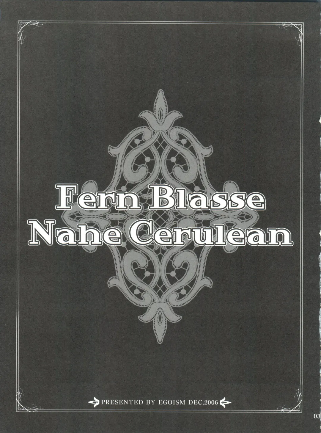 [Kasukabe Akira - Torigoshi Yayoi] Fern Blasse Nahe Cerulean Fhentai - Page 2