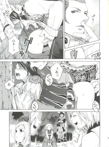 [Kasukabe Akira - Torigoshi Yayoi] Fern Blasse Nahe Cerulean Fhentai - Page 30