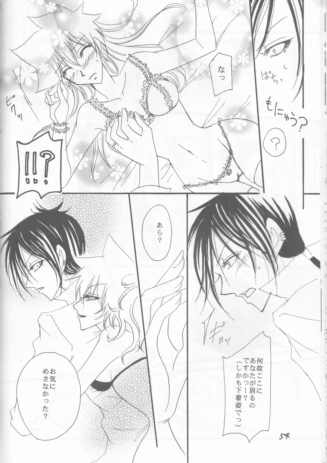 [Akatsuki - Kei] PP Boku no Itoshii Pretty Pink Fhentai - Page 40