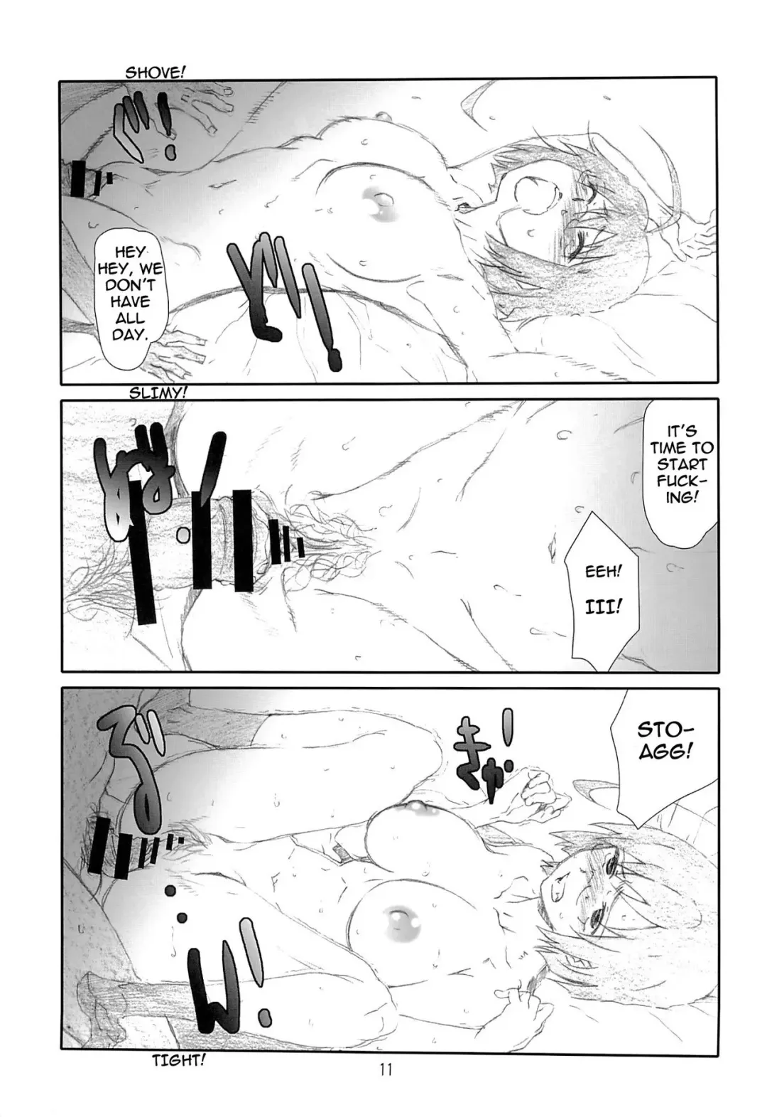 [Haritama Hiroki] Love Servant Fhentai.net - Page 10