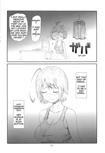 [Haritama Hiroki] Love Servant Fhentai.net - Page 23