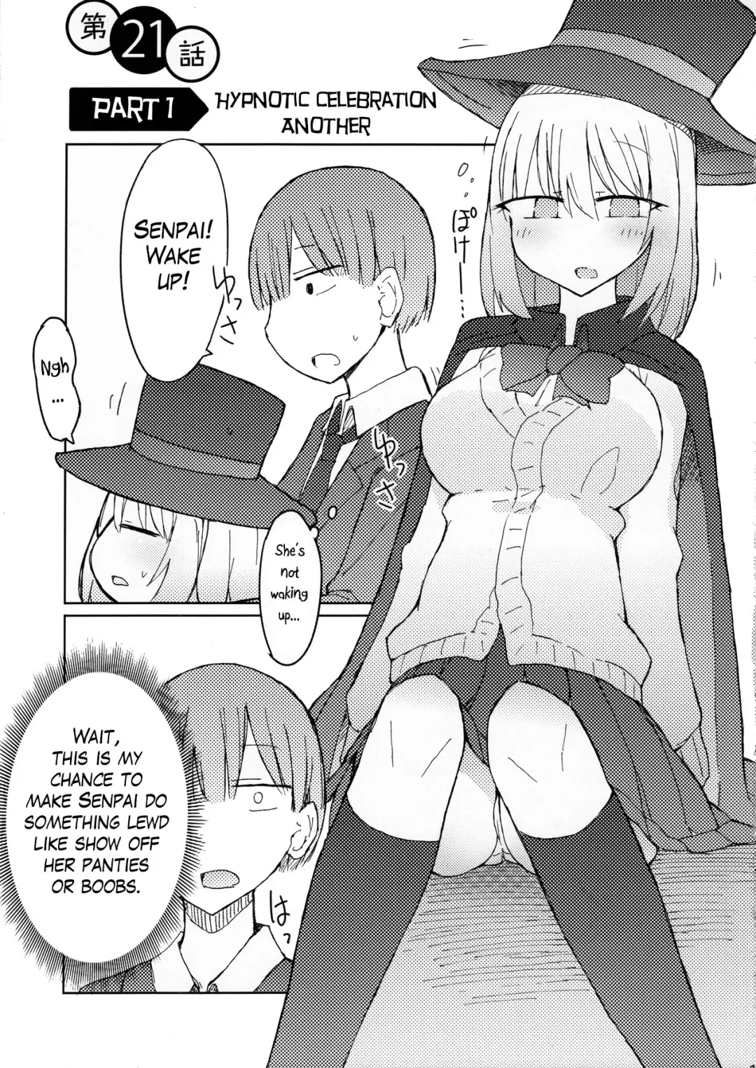 [Nanashiki] Tekoki Senpai no Hon | Handjob Senpai Book Fhentai - Page 10
