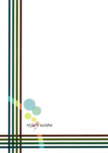 [Nanashiki] Tekoki Senpai no Hon | Handjob Senpai Book Fhentai - Page 22