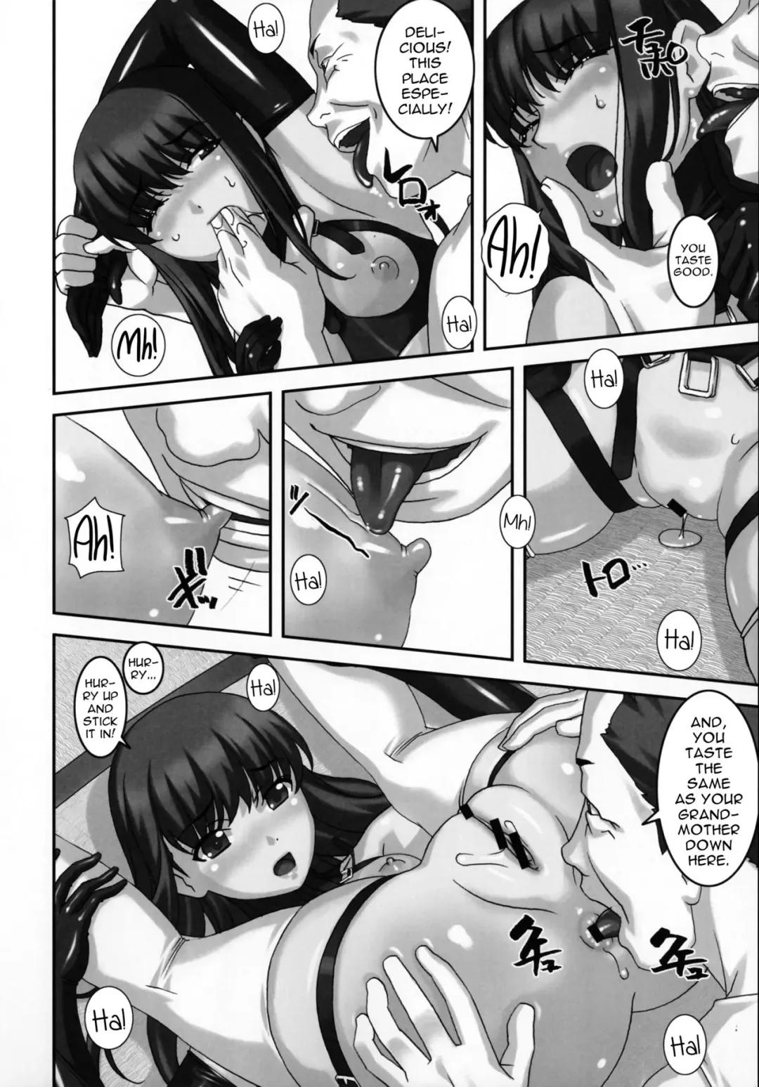 [Sakura Romako] Funabashi1-38-4 Fhentai - Page 9