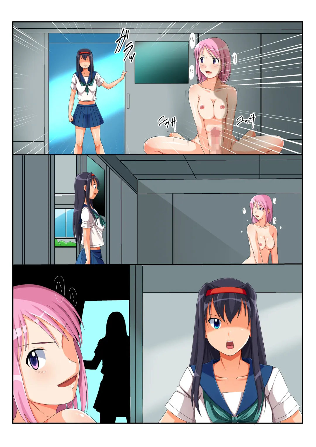 Futanari Nyannyan Injiru Zecchou Taiketsu!! Fhentai - Page 28