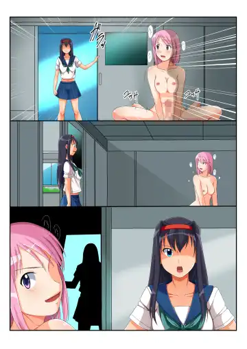 Futanari Nyannyan Injiru Zecchou Taiketsu!! Fhentai - Page 28