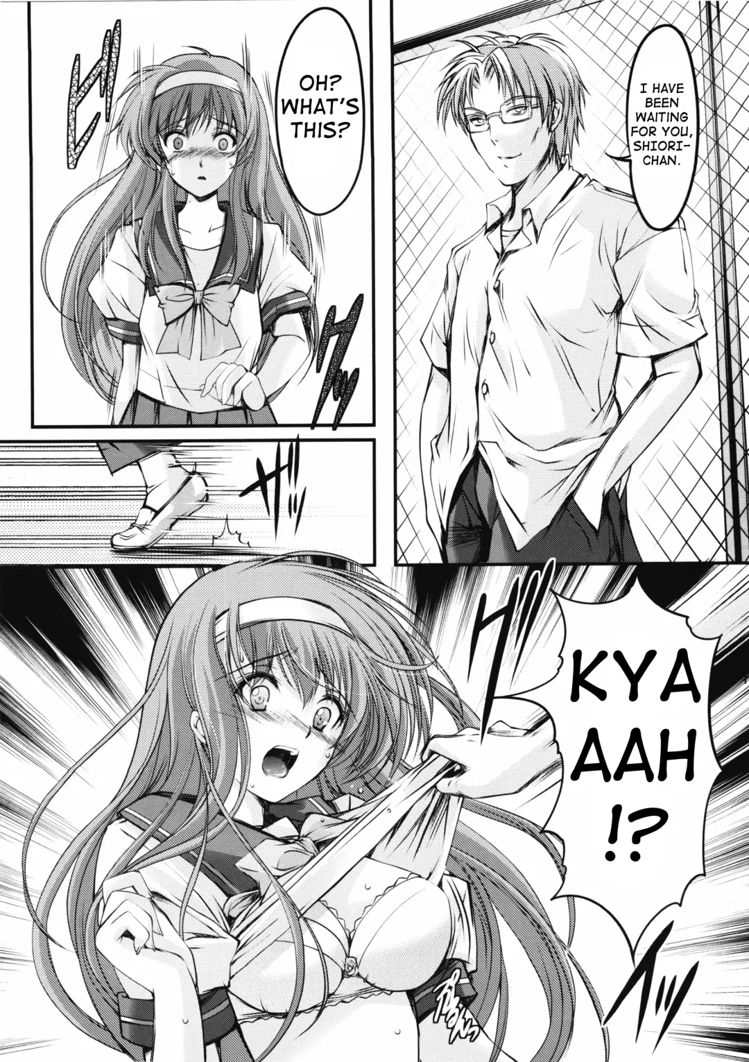 [Aizawa Hiroshi] Shiori Dai-Ni-Shou Shuuchi no Gakkou Shinsouban Fhentai - Page 12