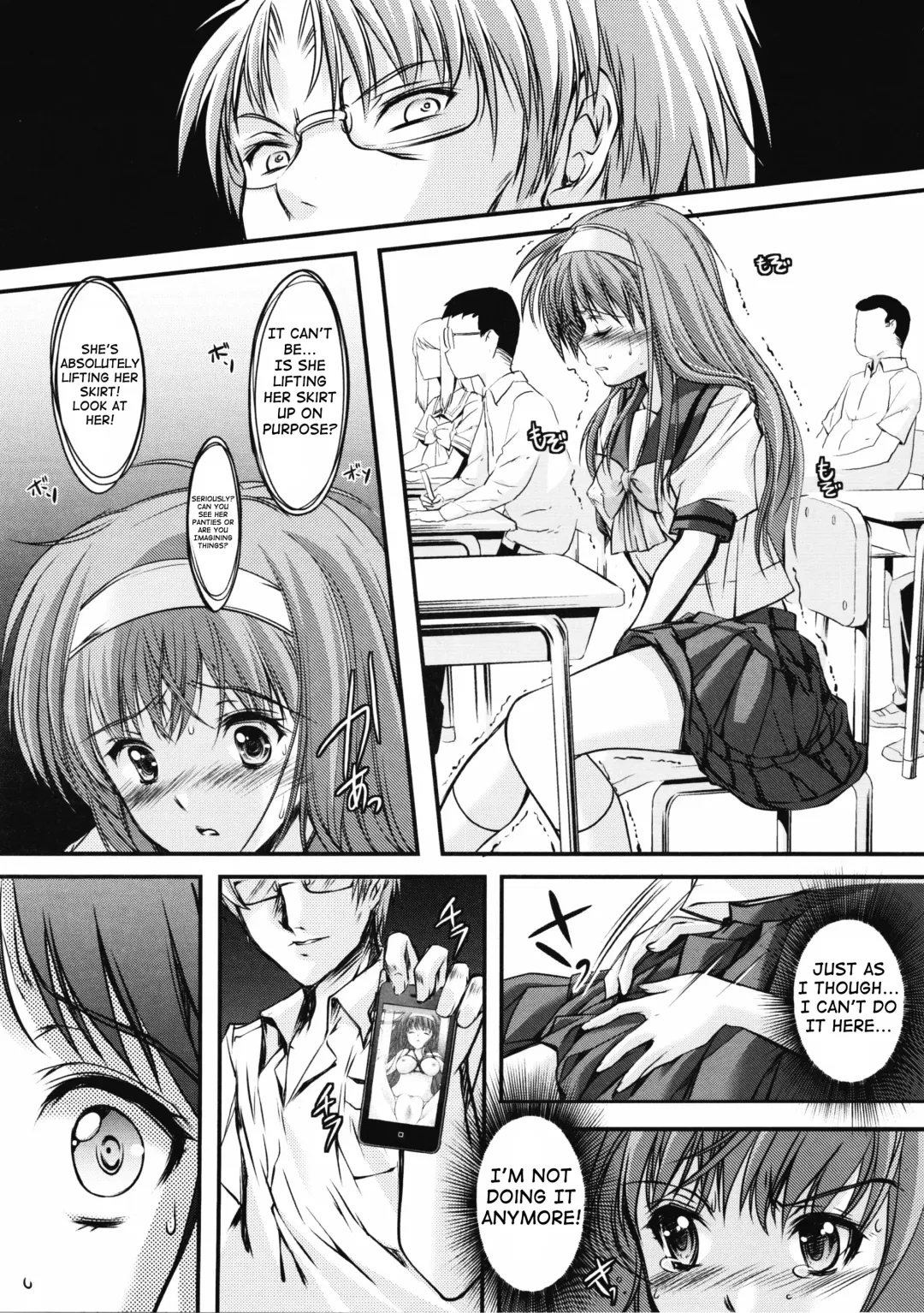 [Aizawa Hiroshi] Shiori Dai-Ni-Shou Shuuchi no Gakkou Shinsouban Fhentai - Page 26