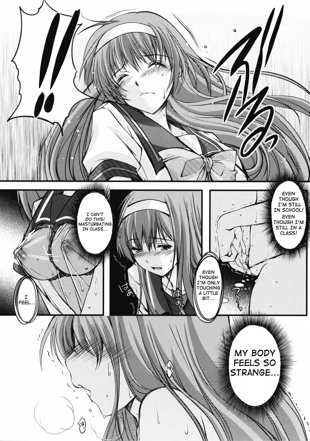 [Aizawa Hiroshi] Shiori Dai-Ni-Shou Shuuchi no Gakkou Shinsouban Fhentai - Page 28