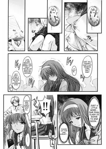 [Aizawa Hiroshi] Shiori Dai-Ni-Shou Shuuchi no Gakkou Shinsouban Fhentai.net - Page 23