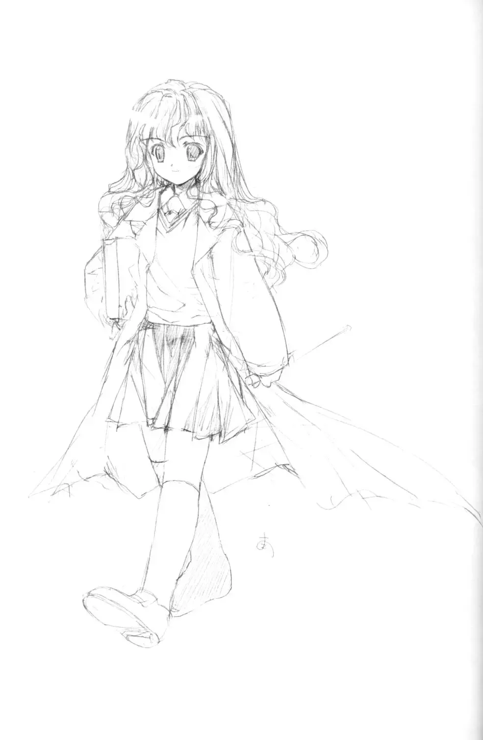 [Arima Natsubon] EDEN 01 Fhentai - Page 18