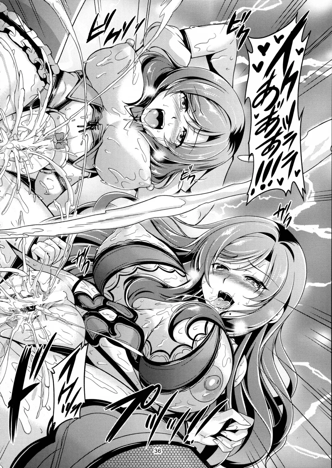 [Windart] Koi Hime Love Maki!! 4 Fhentai - Page 37