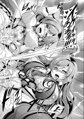 [Windart] Koi Hime Love Maki!! 4 Fhentai.net - Page 37