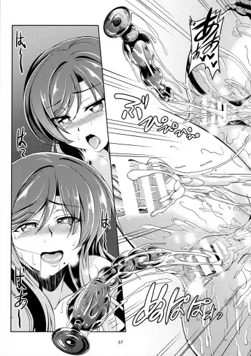 [Windart] Koi Hime Love Maki!! 4 Fhentai.net - Page 39