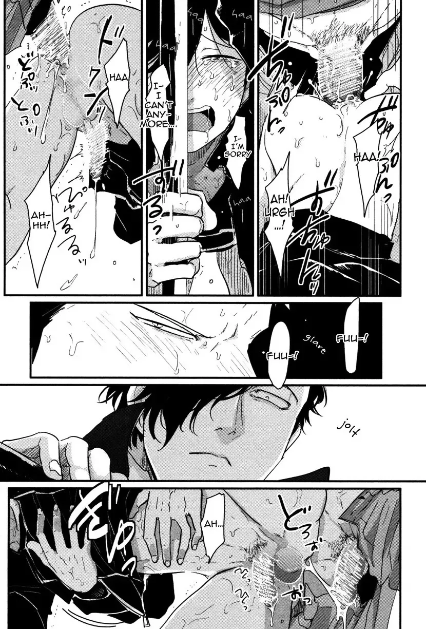 [Harada] Yatamomo Fhentai - Page 109
