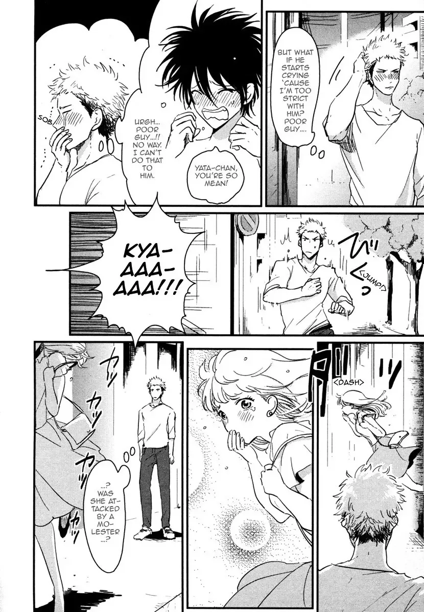 [Harada] Yatamomo Fhentai - Page 14