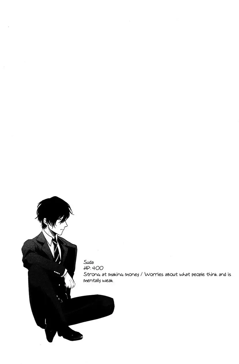 [Harada] Yatamomo Fhentai - Page 145