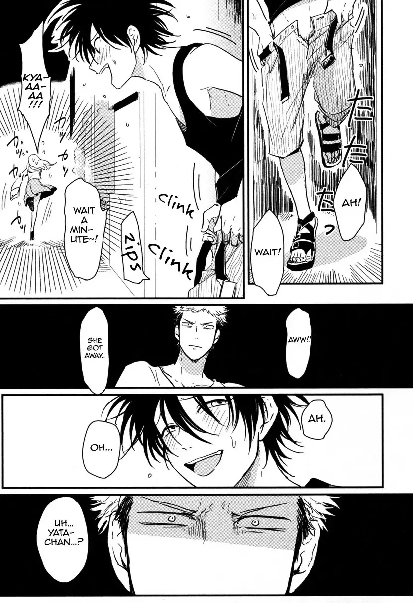 [Harada] Yatamomo Fhentai - Page 15