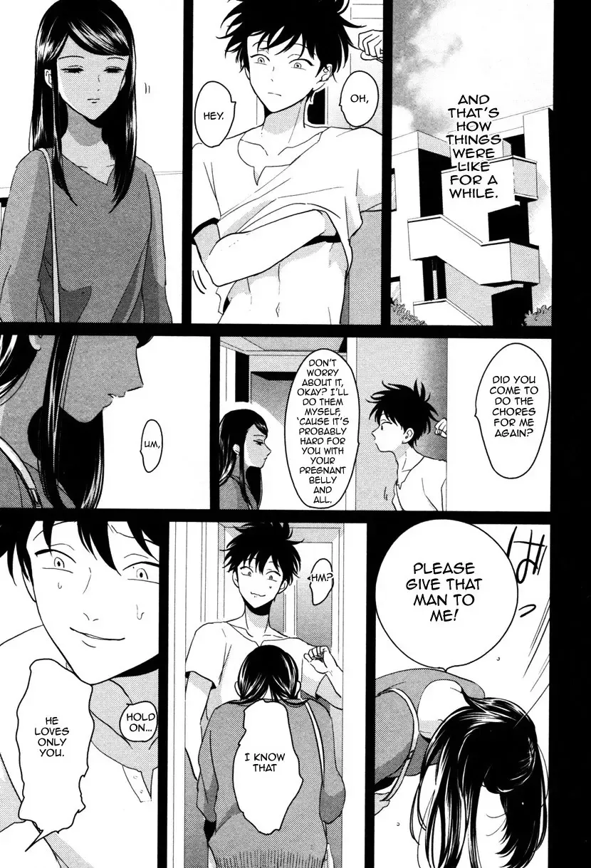 [Harada] Yatamomo Fhentai - Page 151