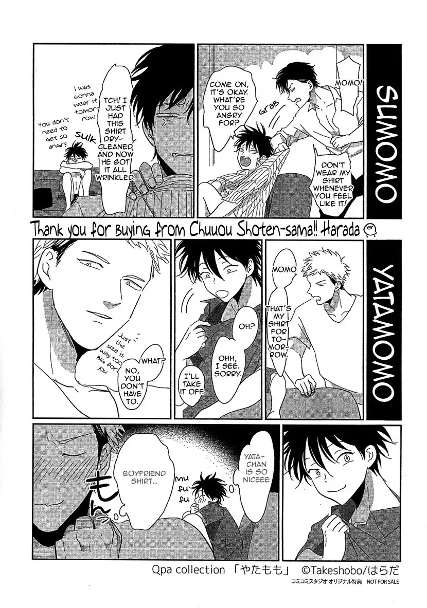 [Harada] Yatamomo Fhentai - Page 199