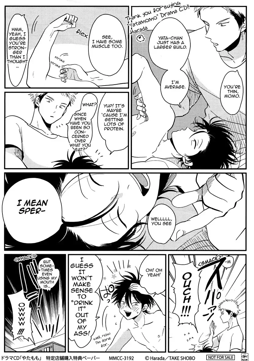 [Harada] Yatamomo Fhentai - Page 201