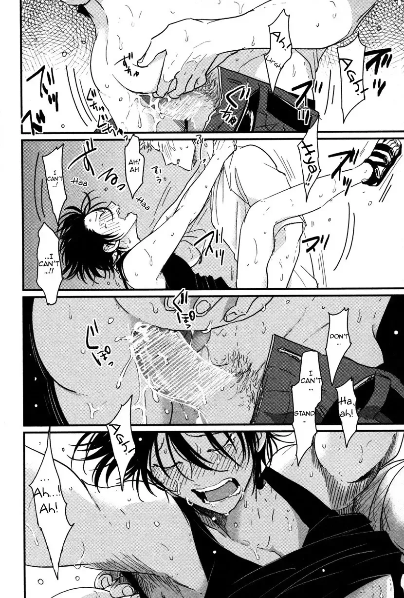 [Harada] Yatamomo Fhentai - Page 22