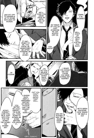 [Harada] Yatamomo Fhentai - Page 101