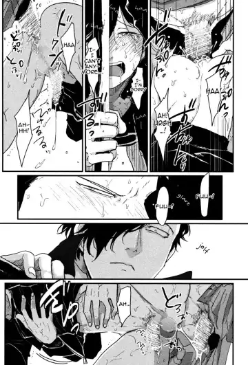 [Harada] Yatamomo Fhentai - Page 109
