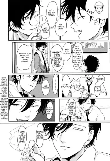 [Harada] Yatamomo Fhentai - Page 118