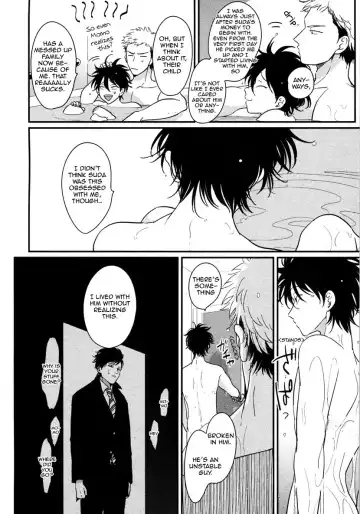 [Harada] Yatamomo Fhentai - Page 154