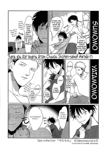 [Harada] Yatamomo Fhentai - Page 199