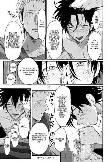 [Harada] Yatamomo Fhentai - Page 49