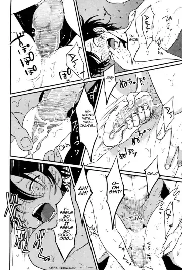 [Harada] Yatamomo Fhentai - Page 82