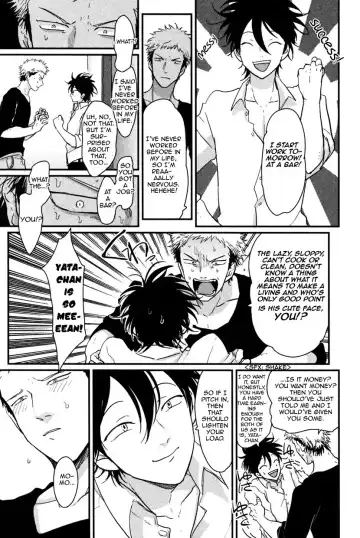 [Harada] Yatamomo Fhentai - Page 91