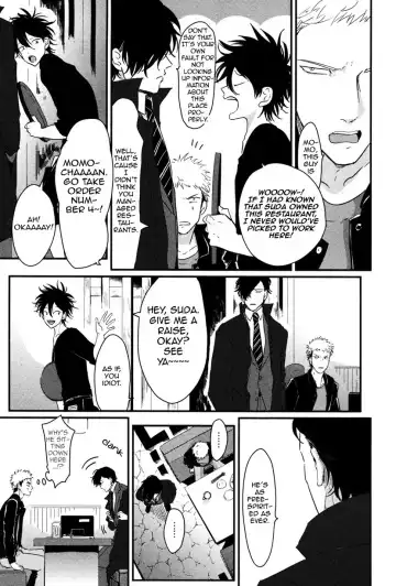 [Harada] Yatamomo Fhentai - Page 97