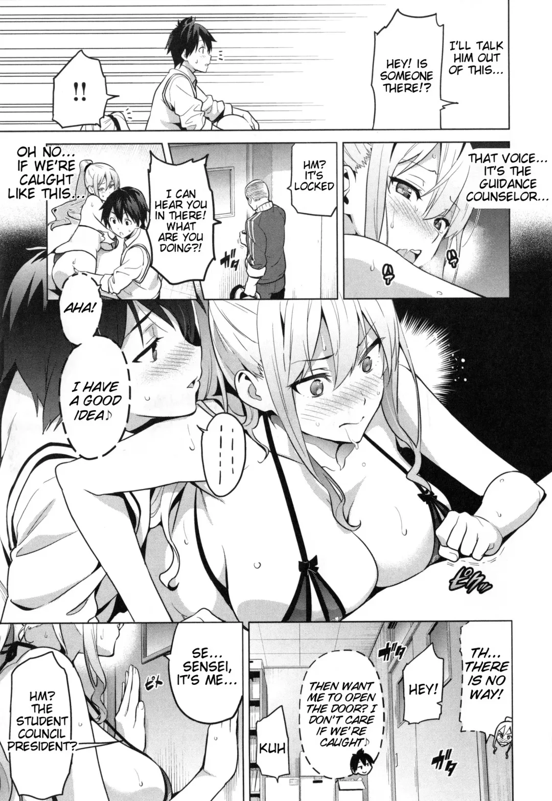[Takeda Hiromitsu] Sister Breeder Ch. 1-2 Fhentai - Page 13
