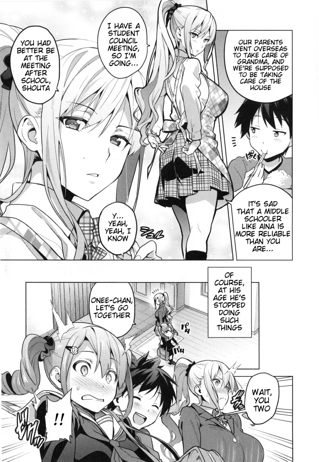 [Takeda Hiromitsu] Sister Breeder Ch. 1-2 Fhentai - Page 3