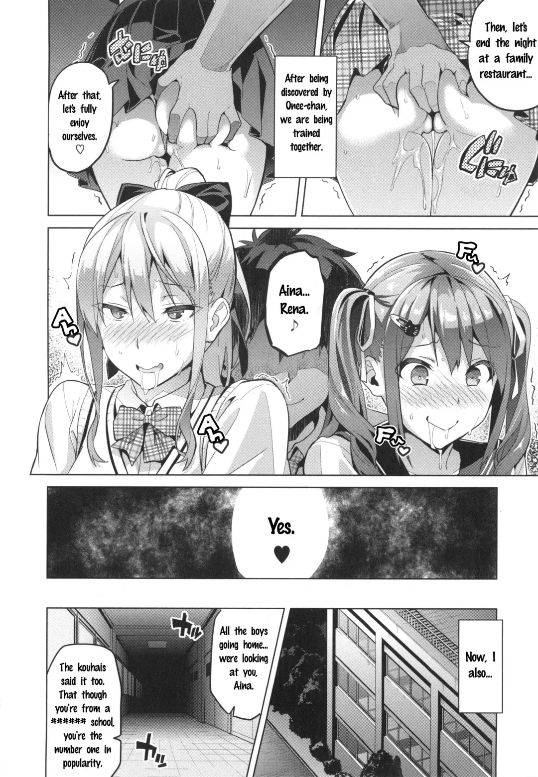 [Takeda Hiromitsu] Sister Breeder Ch. 1-2 Fhentai - Page 58