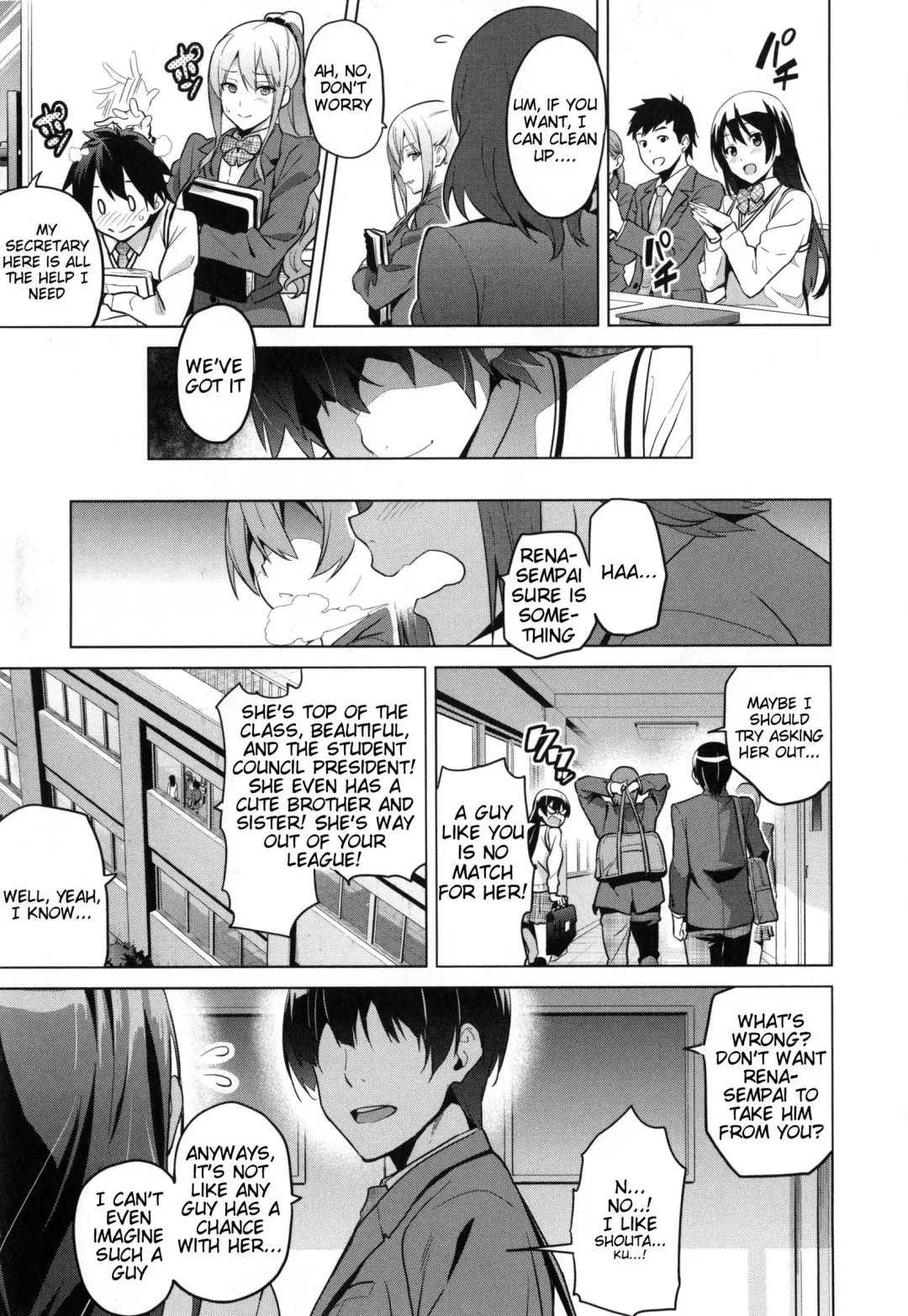 [Takeda Hiromitsu] Sister Breeder Ch. 1-2 Fhentai - Page 7