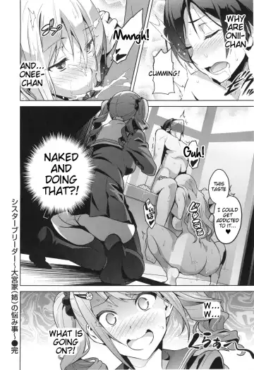 [Takeda Hiromitsu] Sister Breeder Ch. 1-2 Fhentai - Page 30