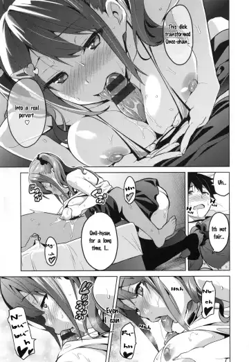 [Takeda Hiromitsu] Sister Breeder Ch. 1-2 Fhentai - Page 43
