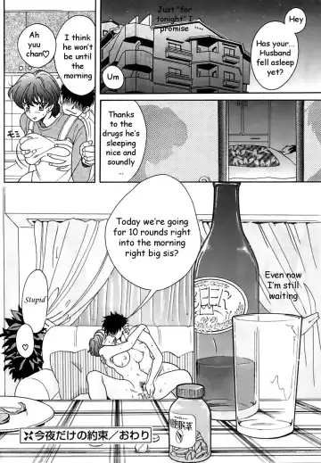 [Hatsuki Kyou] Konya dake no Yakusoku | Tonight's a promise Fhentai - Page 22