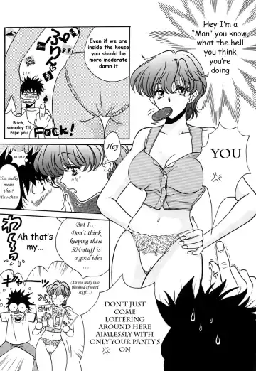 [Hatsuki Kyou] Konya dake no Yakusoku | Tonight's a promise Fhentai - Page 3