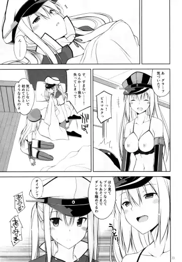 [Oota Yuuichi] DANKE+SCHON Fhentai - Page 22