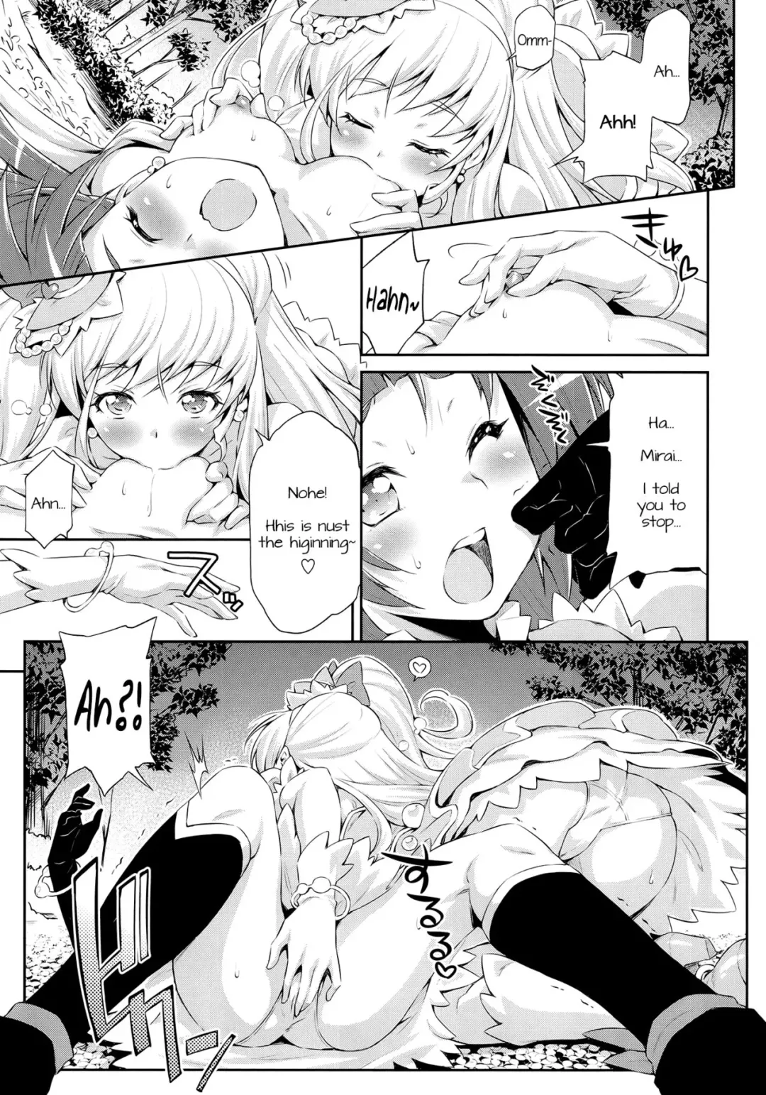 [Kazuma Muramasa] Miracle Sweet Magical Fragrance Fhentai - Page 12
