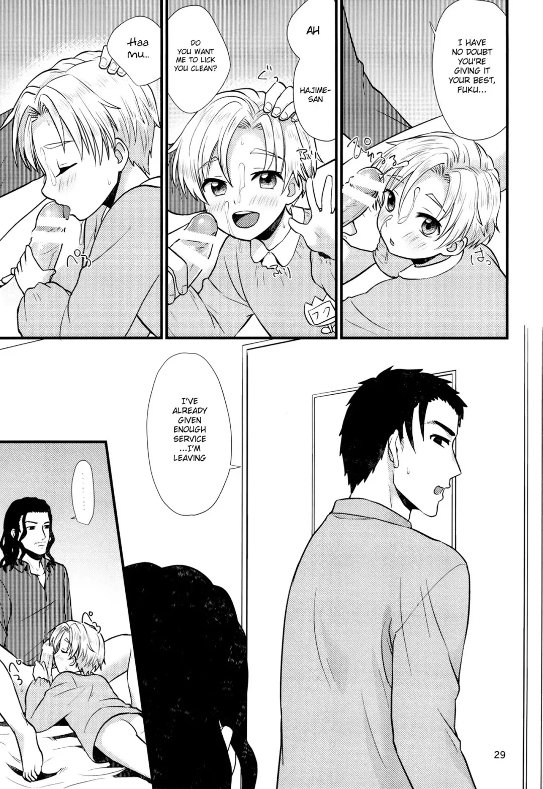 [Kugi - Yamachan] Pet Shop 3 Fhentai - Page 28